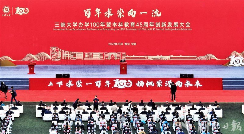 宜昌装饰公司哪家强？选择装修大军中的佼佼者