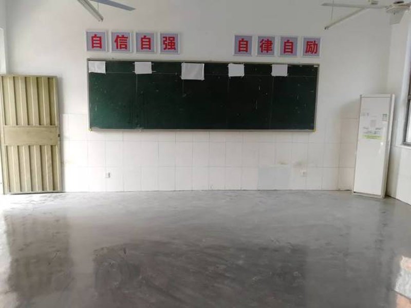 家装设计：打造梦想家居的五步攻略